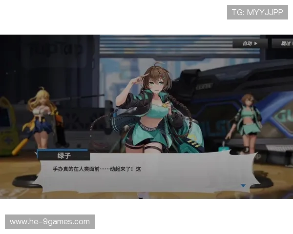 关于弹幕游戏工会官方扣点规则及其对玩家体验的影响分析